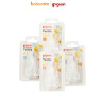 Pigeon (1080)-Vỉ 2 Núm Vú Cổ Hẹp Y Silicone Pigeon (Từ 6 Tháng)